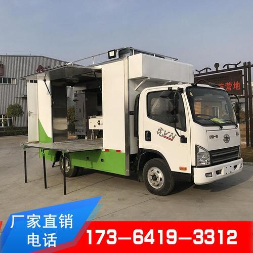 国VI排放标准下的农村红白喜事流动餐车与移动厨房车 家政上门服务的新趋势